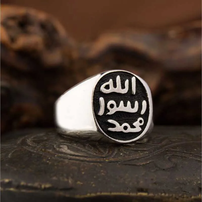 Gümüş Mührü Şerif Erkek Yüzük görsel 2